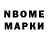 Экстази Philipp Plein THE MARINA