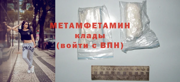 PSILOCYBIN Наволоки
