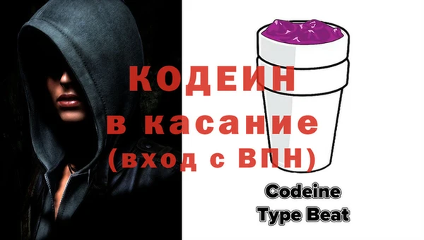 ALPHA PVP Алзамай