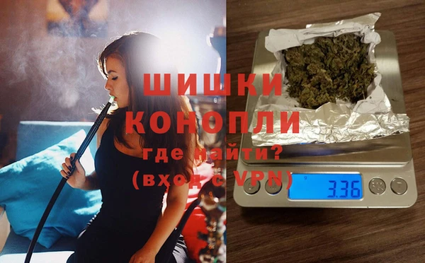 спайс Алексеевка
