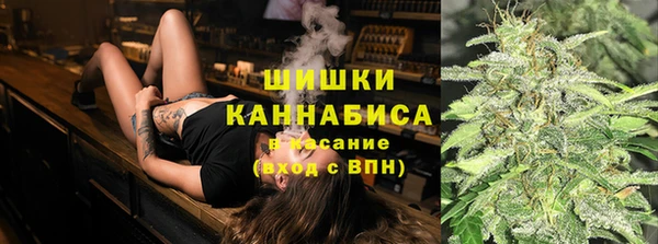 марихуана Алексин