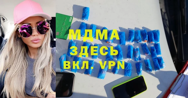 спайс Алексеевка