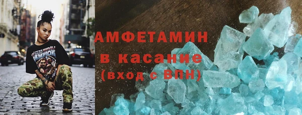 дистиллят марихуана Навашино