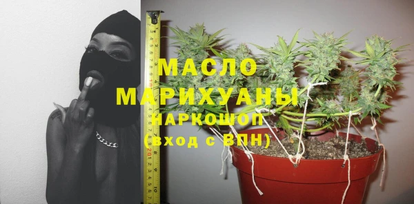 винт Надым