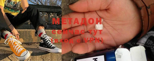 спайс Алексеевка