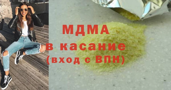 спайс Алексеевка