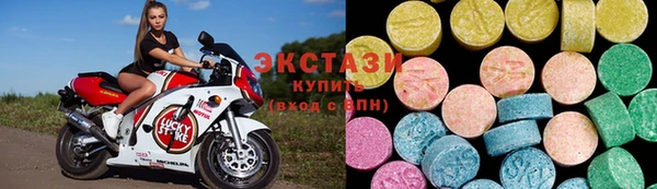 марихуана Алексин