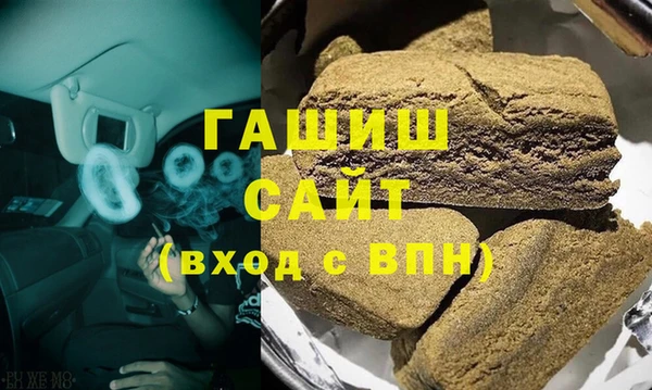 PSILOCYBIN Наволоки