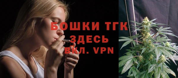 ALPHA PVP Алзамай