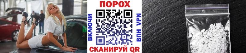 Первитин витя  Орёл 