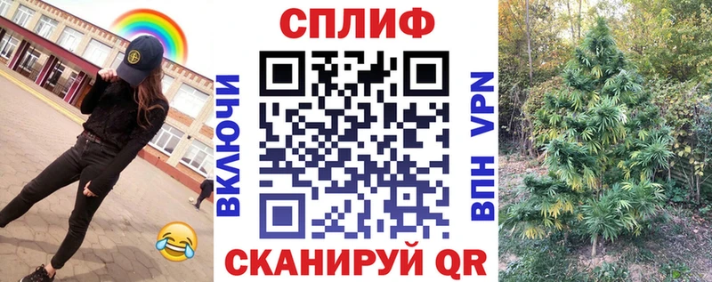 Каннабис VHQ  продажа наркотиков  Орёл 